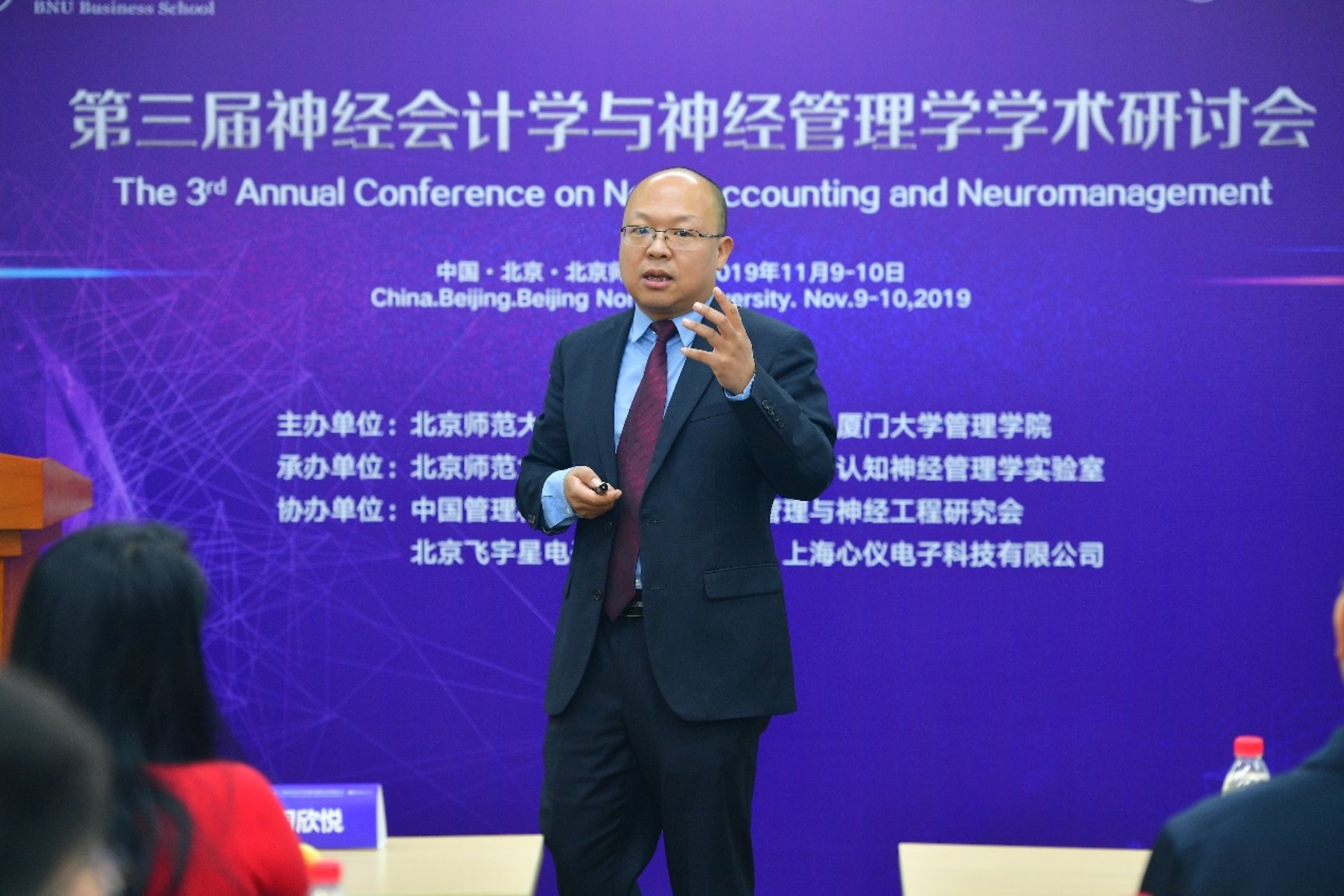 D:\课题申报研究与评奖\北京市教学名师\北京市教学名师\崔学刚申报材料\崔学刚-最终申报材料\崔学刚-最终申报材料\必赢国际437官网-崔学刚-照片4.jpg